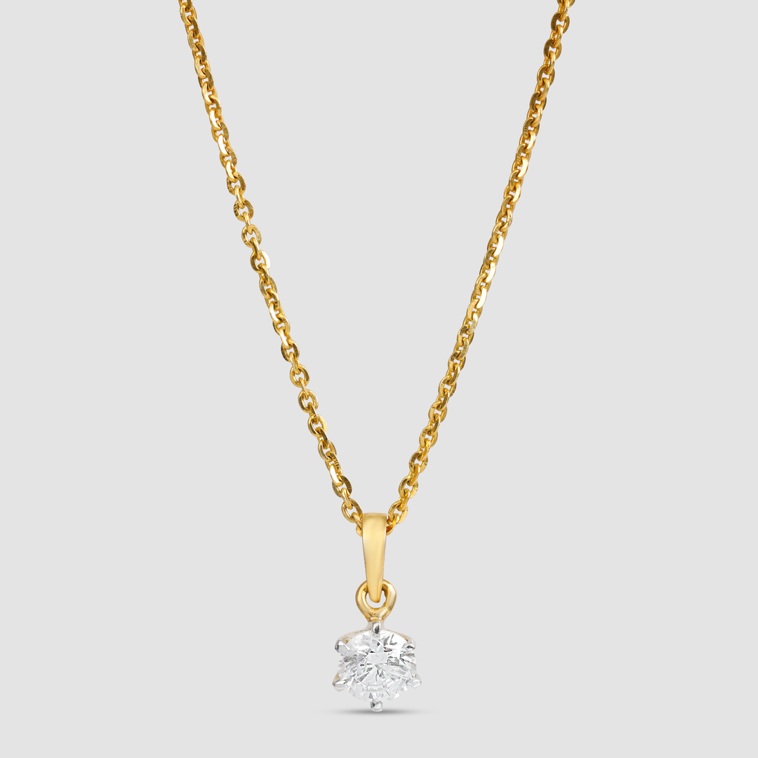 Conscious Brilliance Solitaire Collection (Gold)