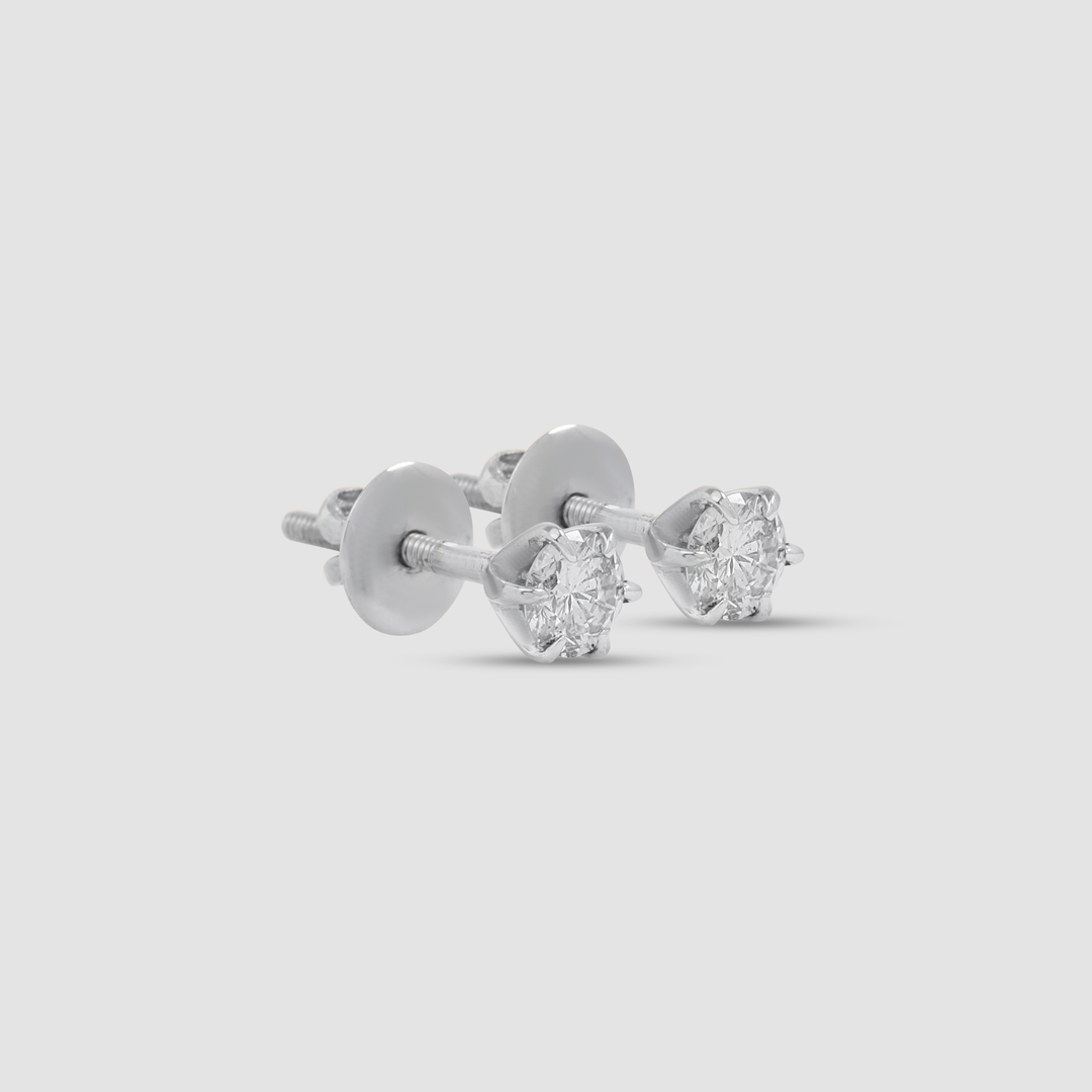 Eternal Glow (White Gold)